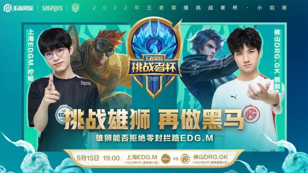 潘尼尔的履 潘尼尔的履